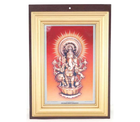 Subha Drishti Ganapathi